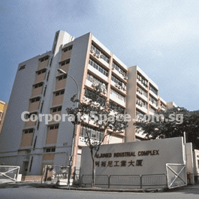 Aljunied Industrial Complex